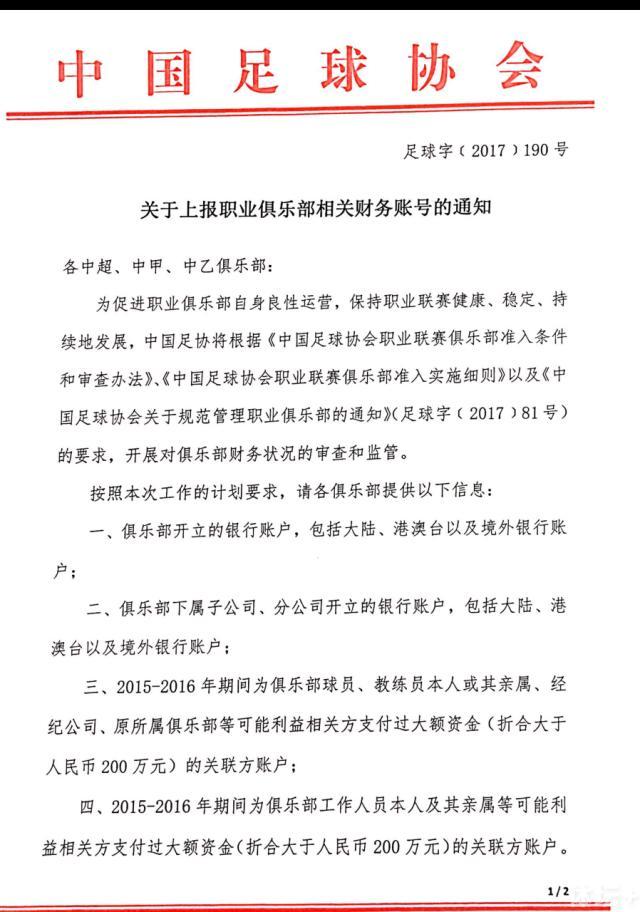 随后，钟楚曦转发;又是谁偷了我的心？，林鹏则问;那你想谁采你的心？